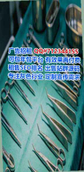 古城卵妹零售公司